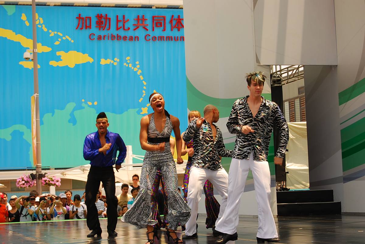 世博会 (814).jpg
