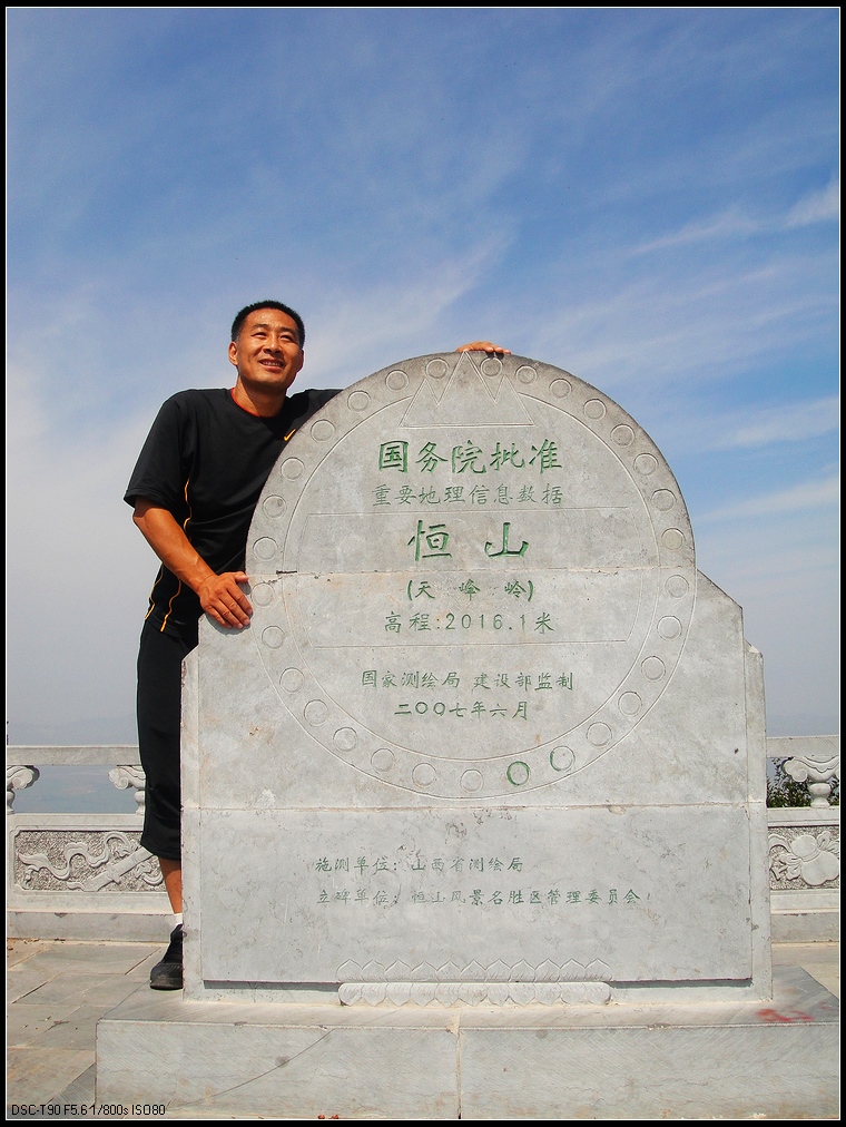 DSC03176.jpg