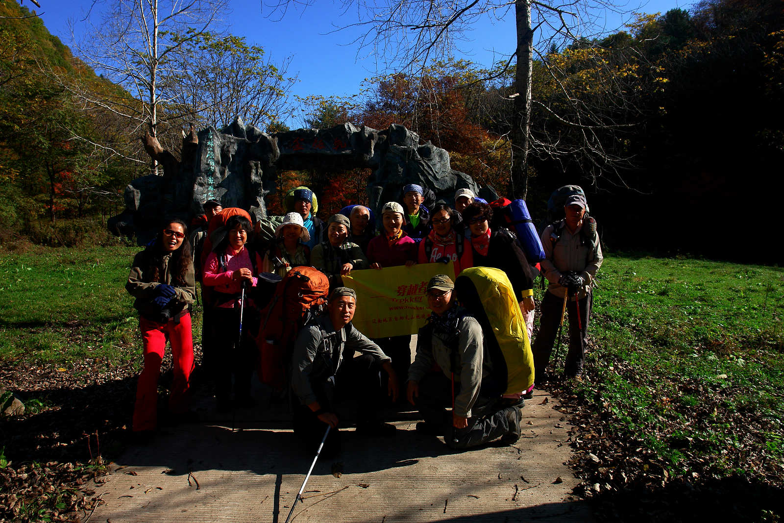 DSC03762.jpg