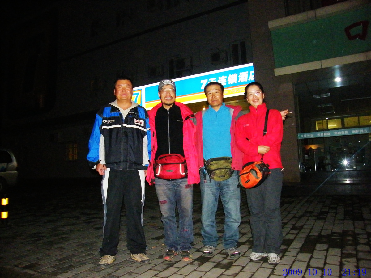 DSCF5418.jpg