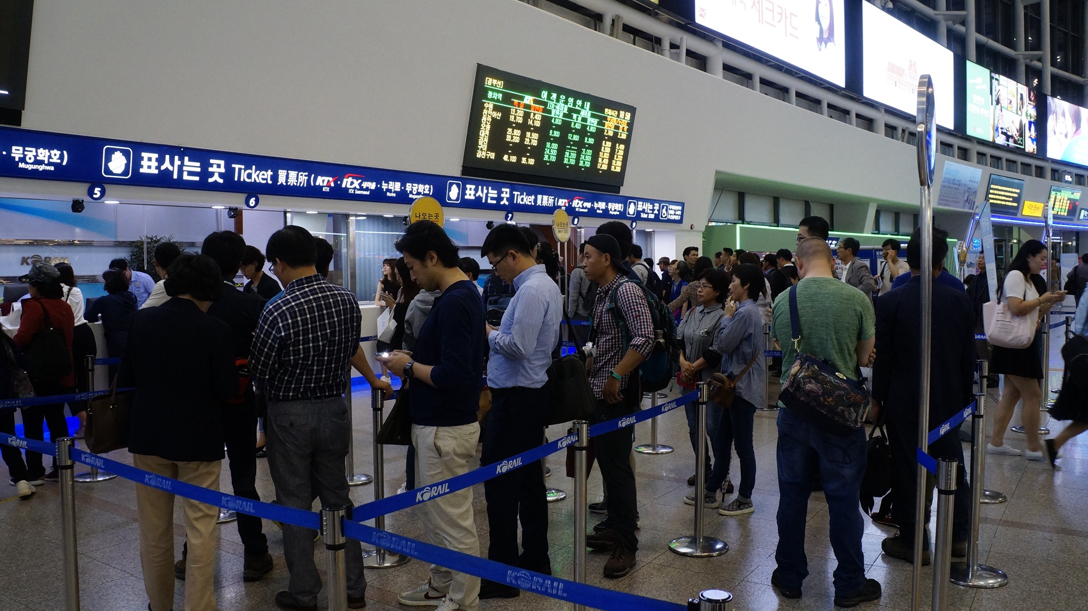 韩囧二（2016） (973).JPG