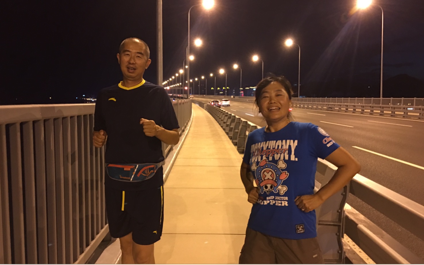 微信图片_20170825224258.jpg